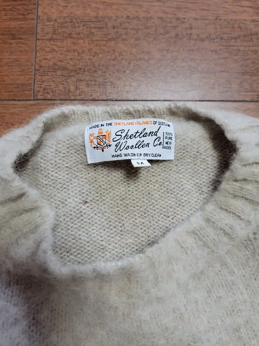 Shetland Woollen Coat Shaggy Dog Knit (100)