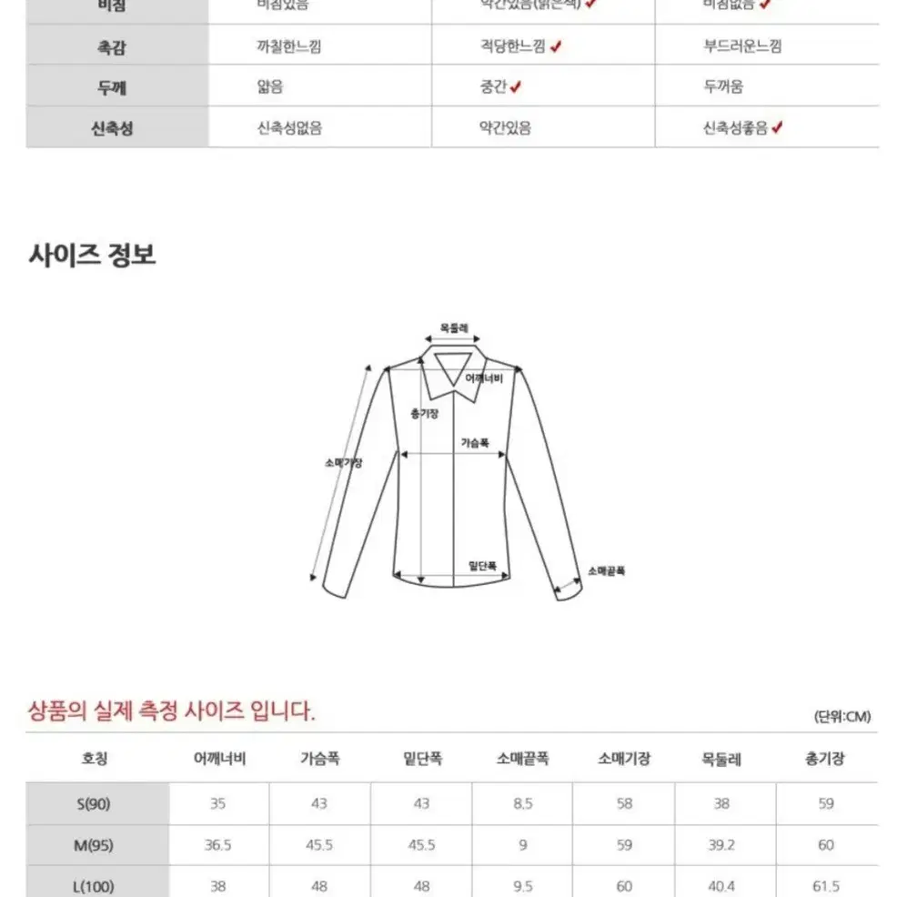 여자골프웨어 반집업티셔츠 여성긴팔티셔츠 기능성티셔츠 테니스웨어 블루모드