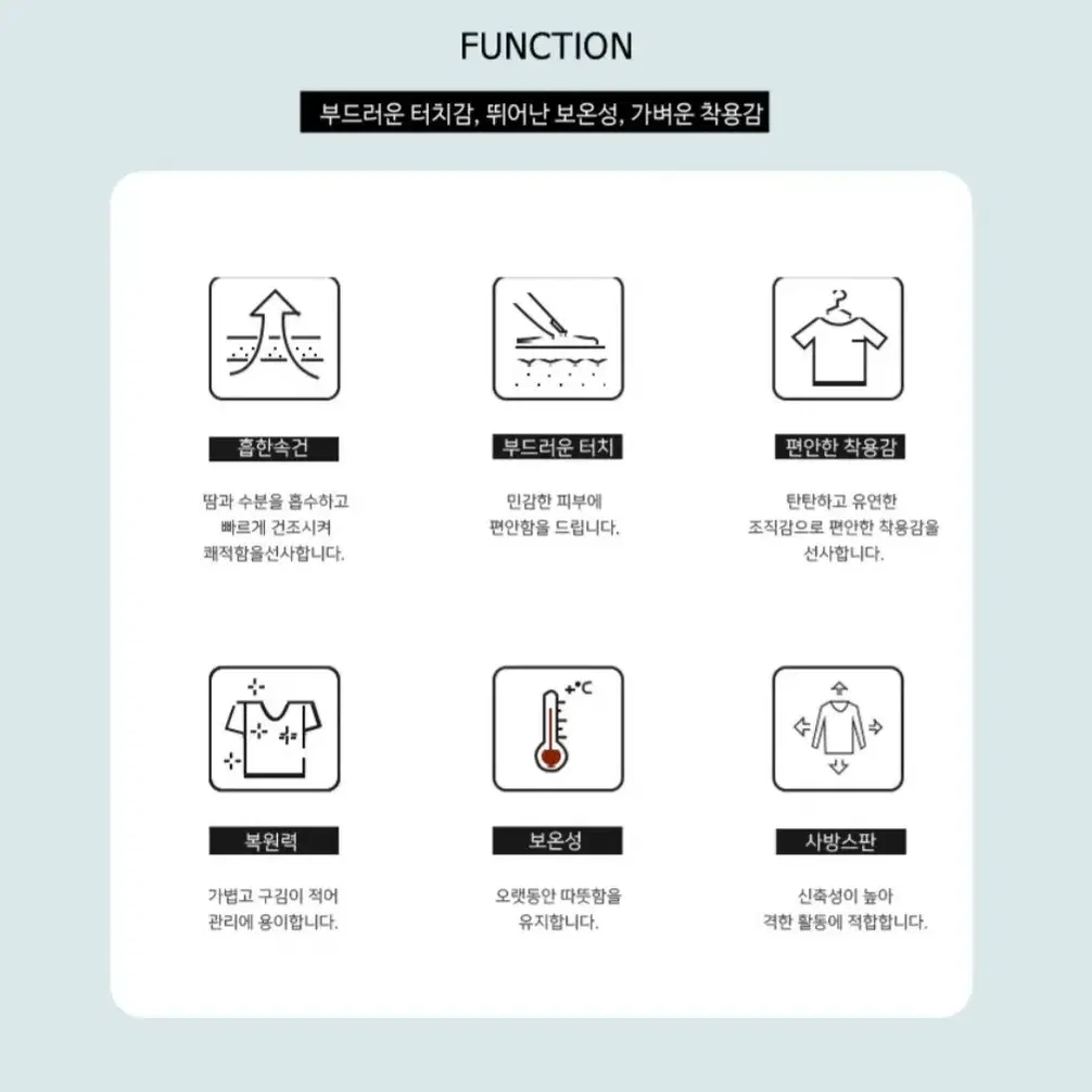 여자골프웨어 카라티셔츠 기능성티셔츠 긴팔티 테니스웨어 블루모드 2002-