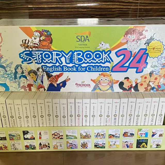 영어 story book + 말하는 say pen