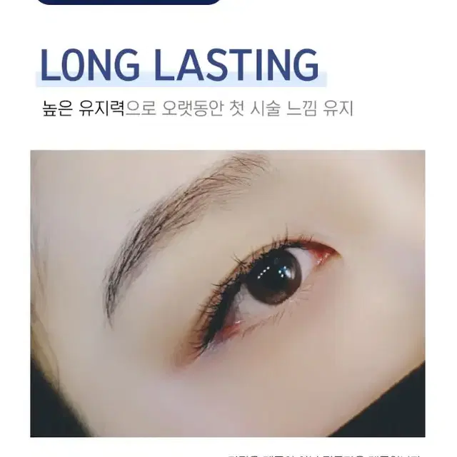 메디칼글루 10g 눈시림 글루 베이직 글루 올라운드 추천글루 눈시림 최소