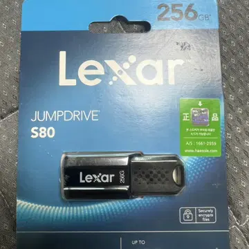 렉사 Lexar Jumpdrive S80 Usb 3.1 256Gb | 브랜드 중고거래 플랫폼, 번개장터