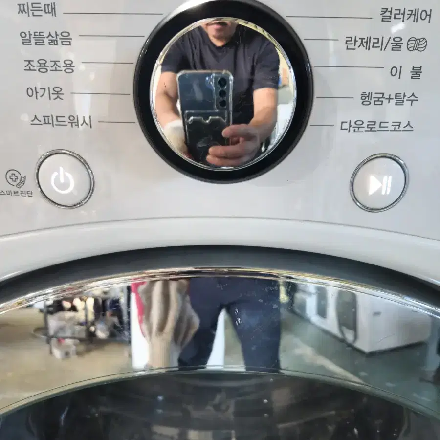 엘지 18kg 드럼세탁기 팝니다 .