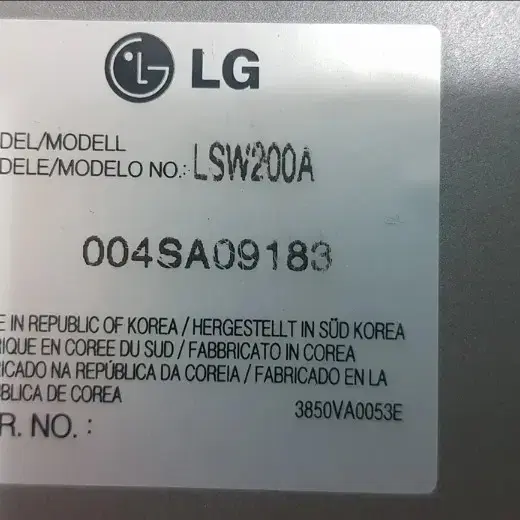 LG42인치정품 브라켓 판매합니다