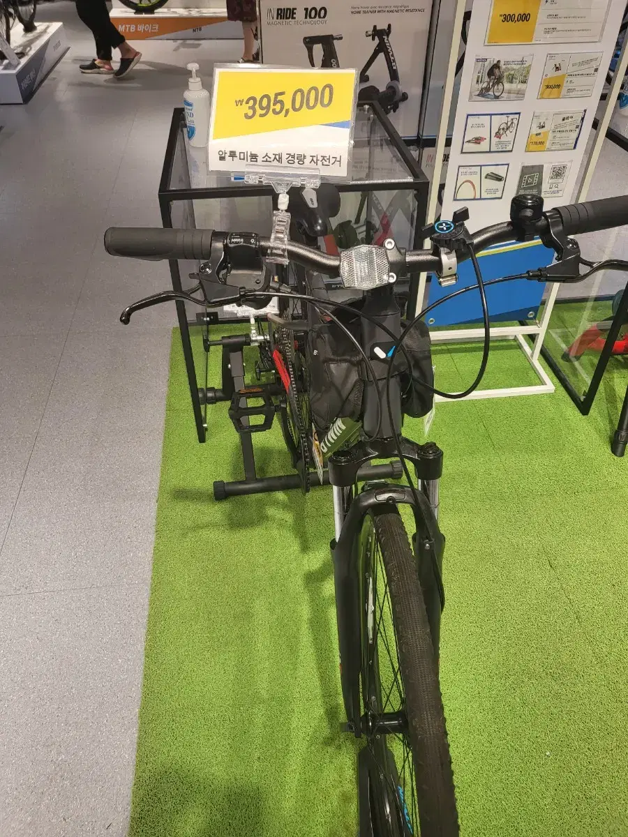 데카트론 자전거 | 브랜드 중고거래 플랫폼, 번개장터