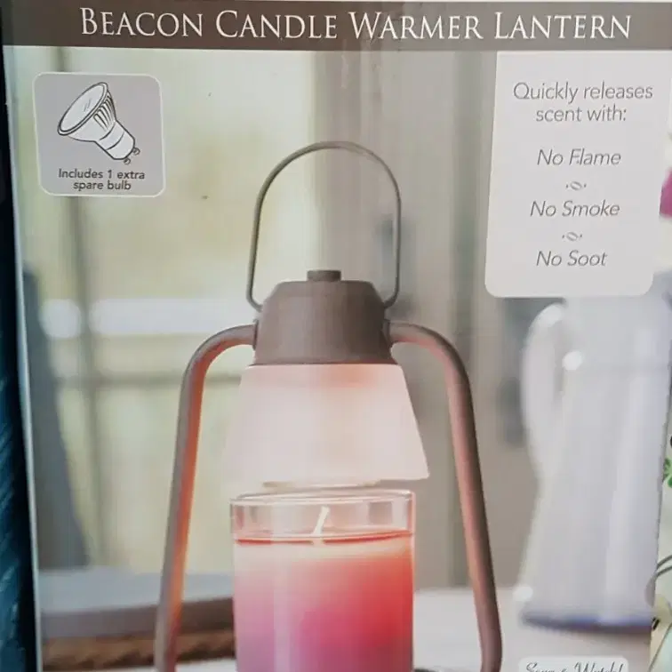 비콘 캔들 워머 랜턴 (Beacon Candle Warmer Lanter