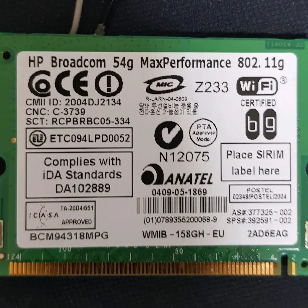 무선 랜 카드 MaxPerformance 802.11g BCM94318M