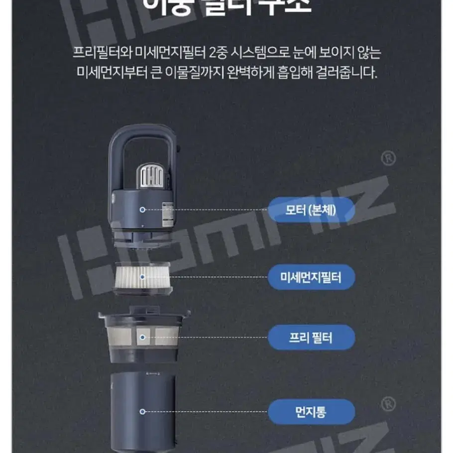 무선청소기,보랄X10 BLDC 무선청소기