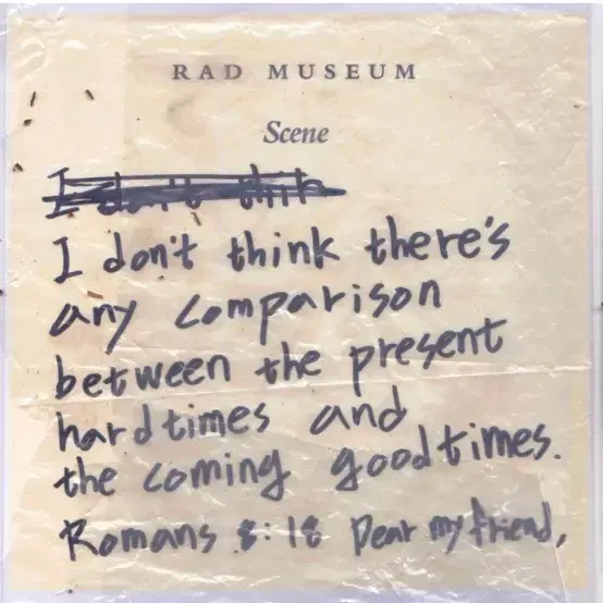 (구매글) Rad museum scene cd 구해요