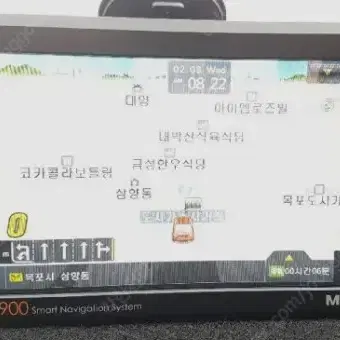 만도 MP900 네비게이션 팝니다