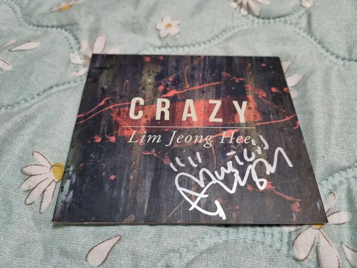 Lim Jung-hee non-sale signed album to sell