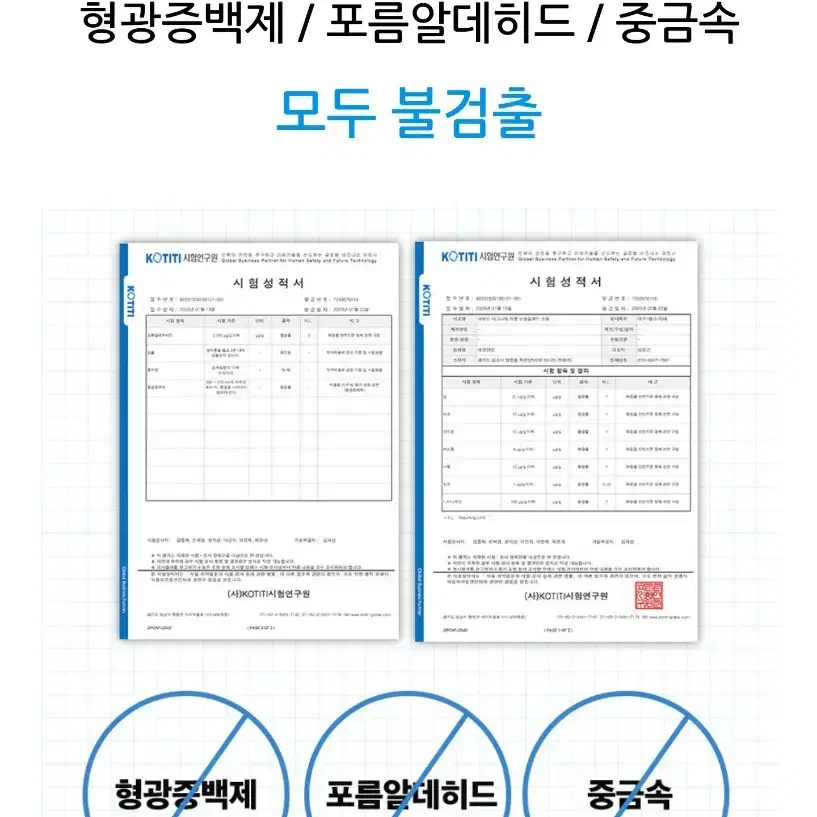 아몬스 애견 기저귀 초소형.새상품