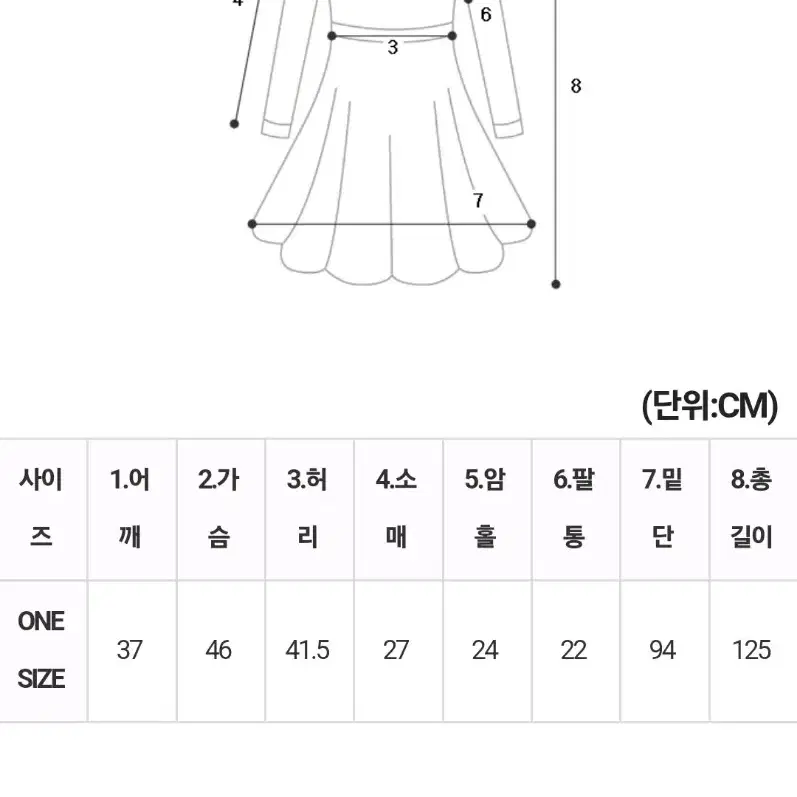 (면100)단정하게 핀턱 원피스