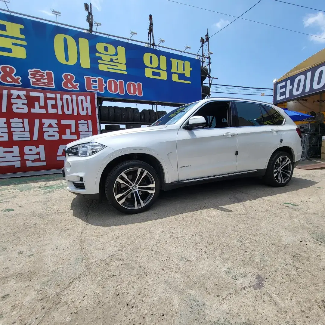 20인치 BMW X5/X6 468M.st 건메탈폴리쉬 신품휠 PCD120