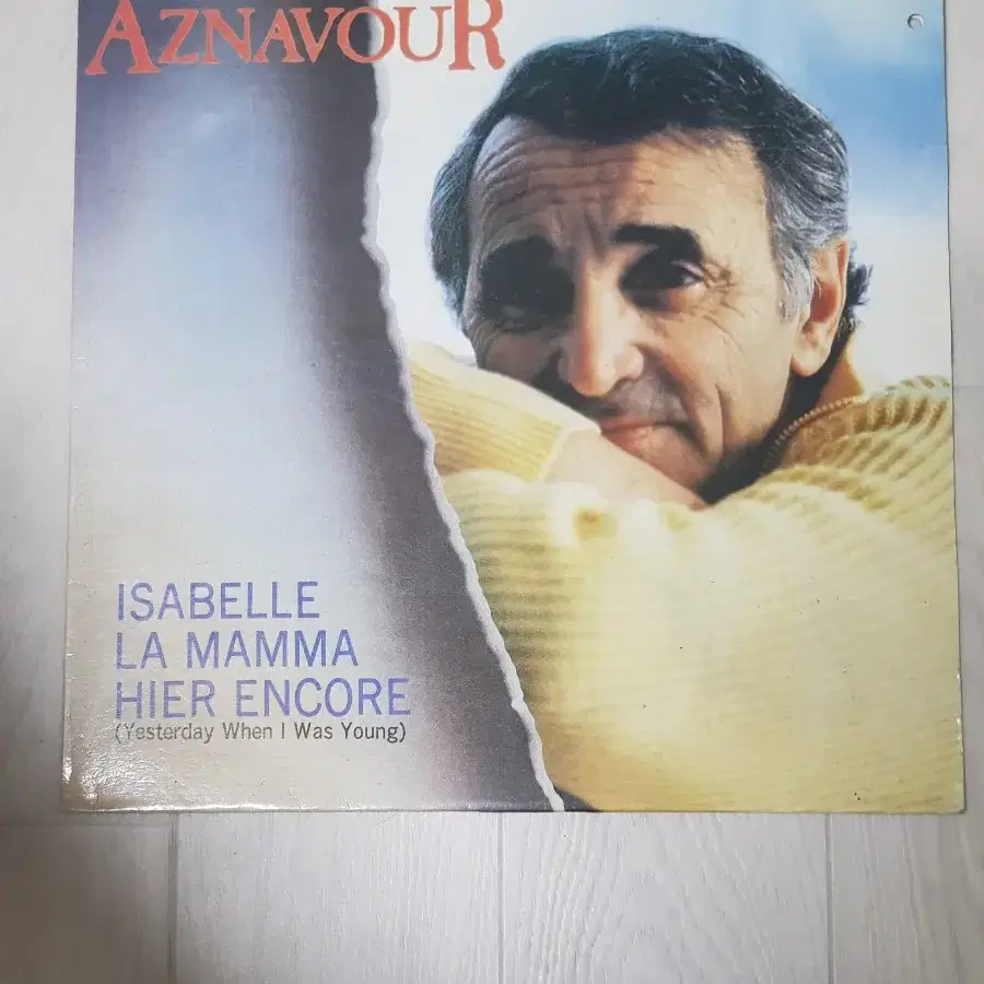 샤를 아즈나부르 Charles Aznavour 샹송 엘피 바이닐 lp