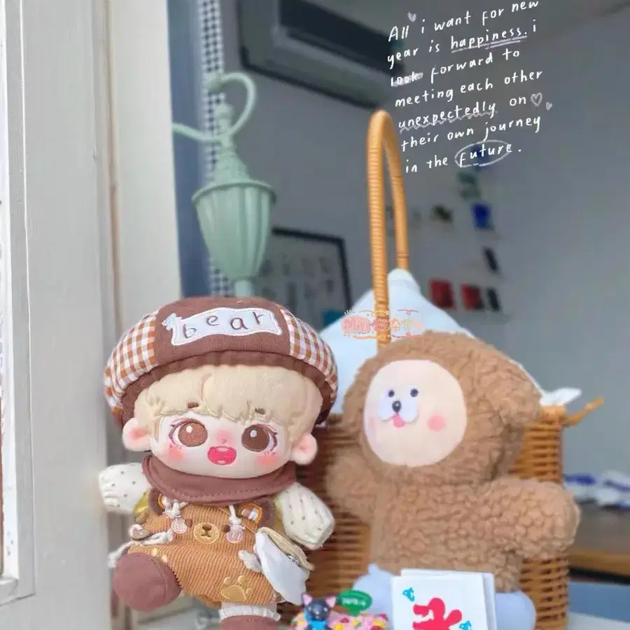 20cm 곰돌이 무속성 솜인형 옷 6종 세트