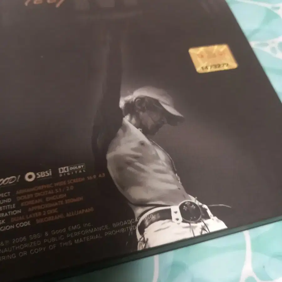 이민우 dvd