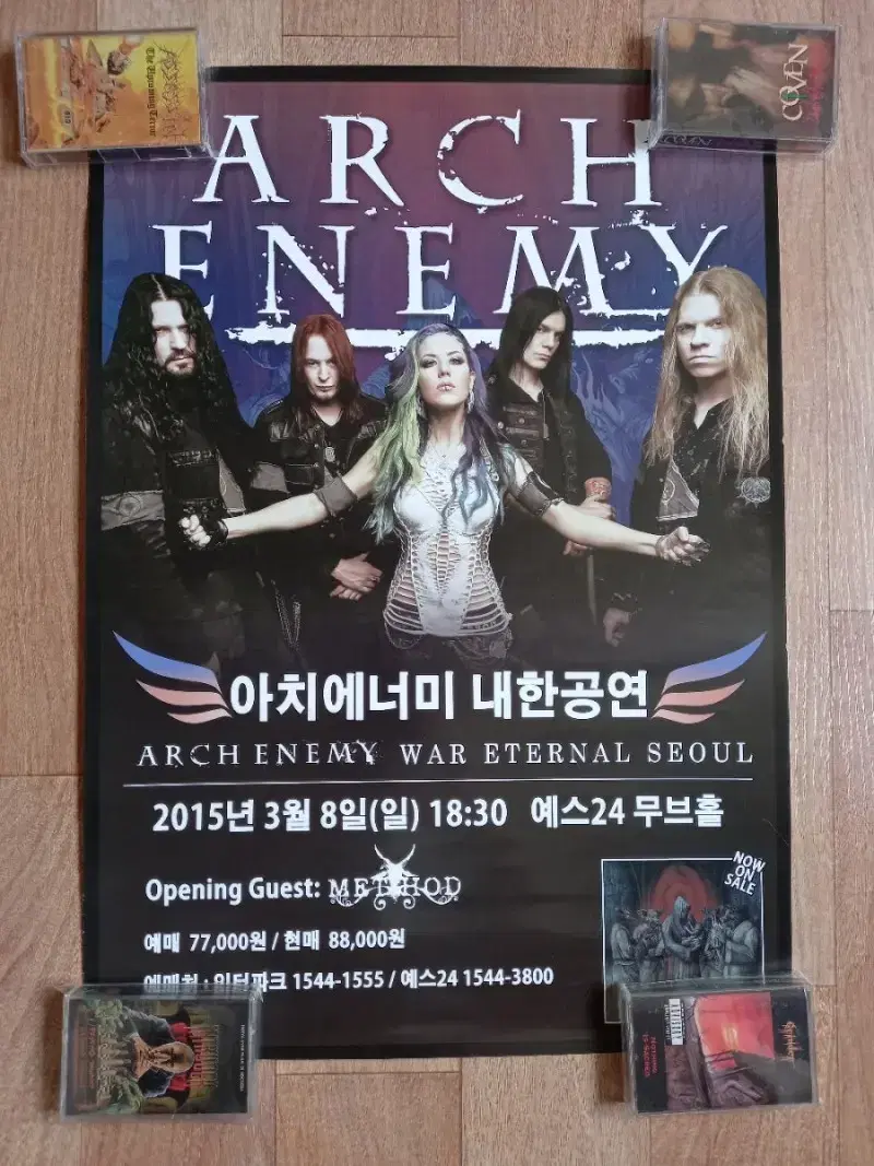 ARCH ENEMY 아치에너미 내한공연 poster