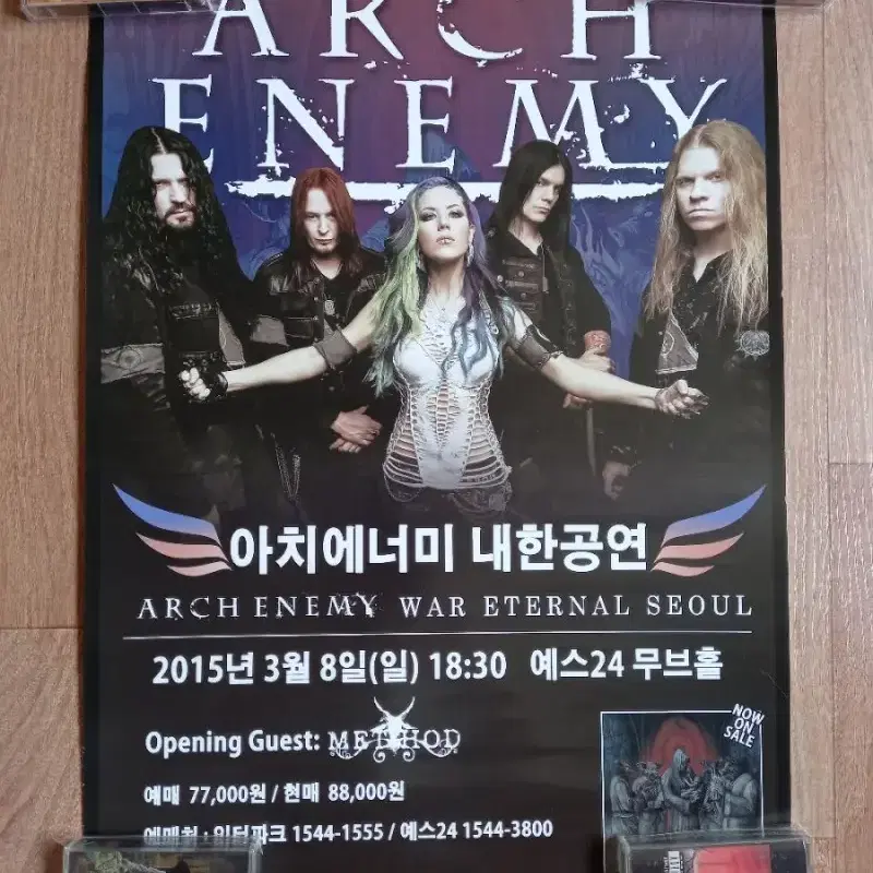 arch enemy 아치에너미 내한공연 포스터