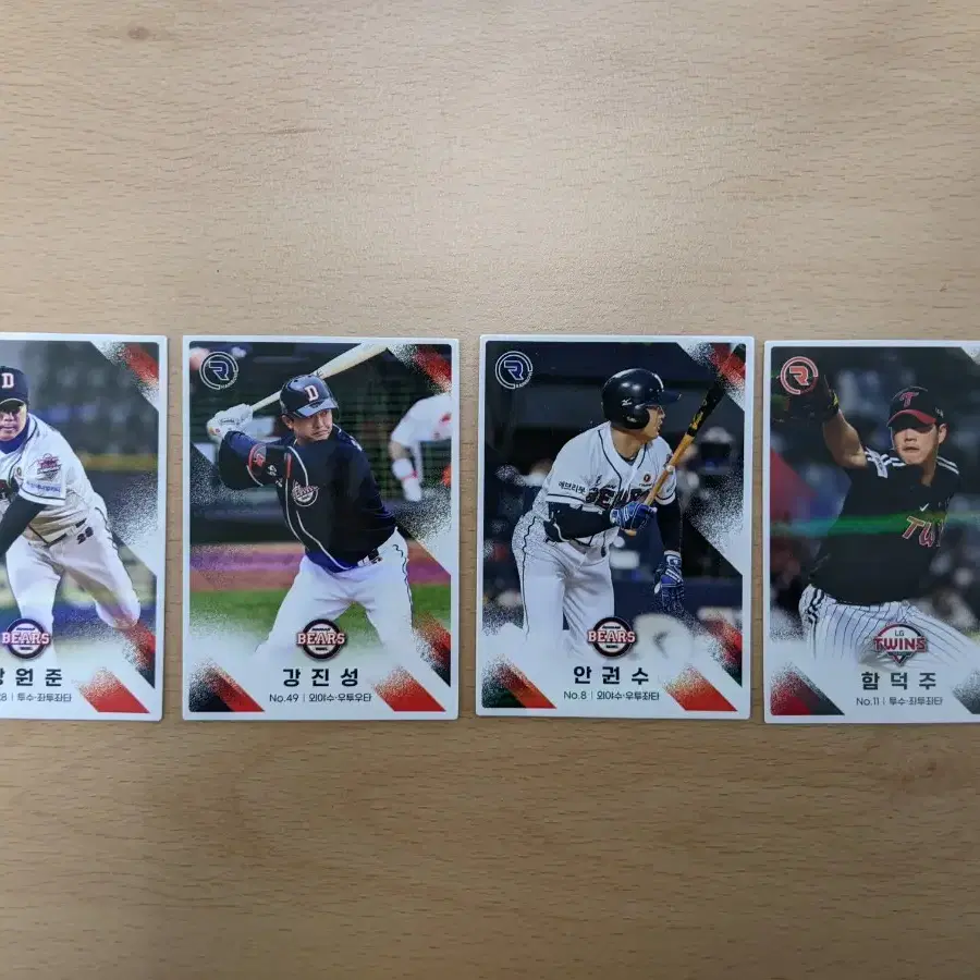 Merchandise (Cards, Signed Balls, Etc.) 야구카드,scc,레인보우카드,kbo,프로야구 on Bunjang Global Site.