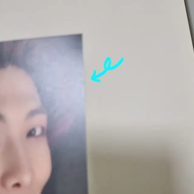 방탄 맵솔 더 저니 일본fc 특전 남준 알엠 RM