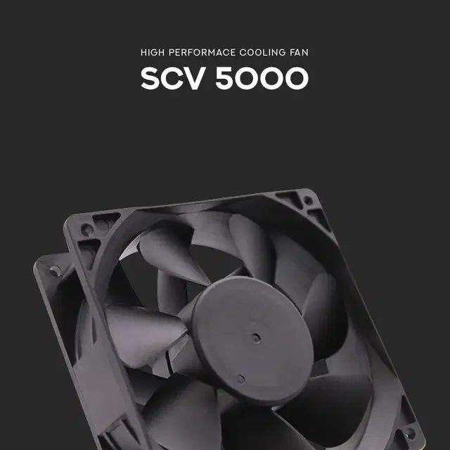 신품] 3R SYS 마이닝쿨러 SCV5000