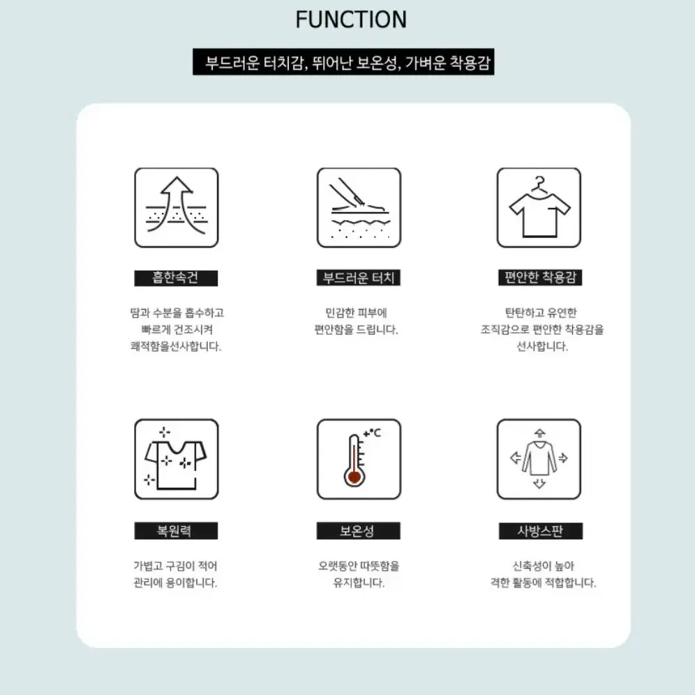 여성골프웨어 카라티셔츠 테니스웨어 기능성원단 블루모드 2001W-1W