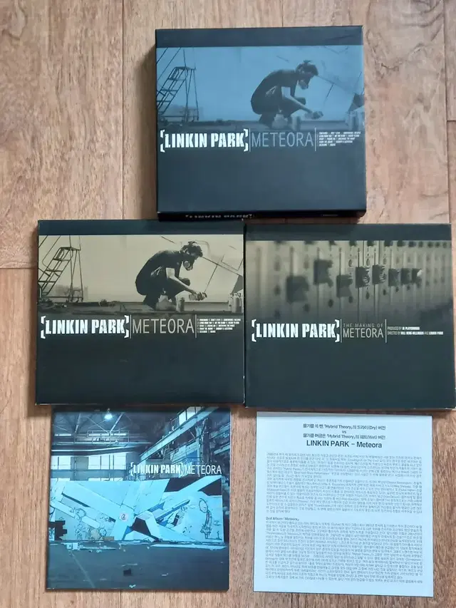 Linkin park cd&dvd 린킨파크 시디