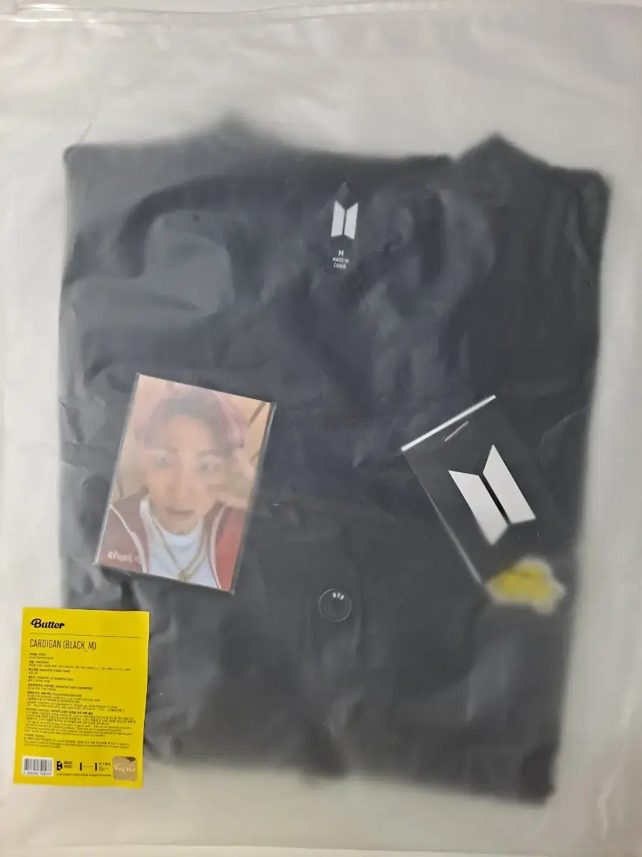 (Unsealed) bangtan Butter Cardigan with Photocard M, XL