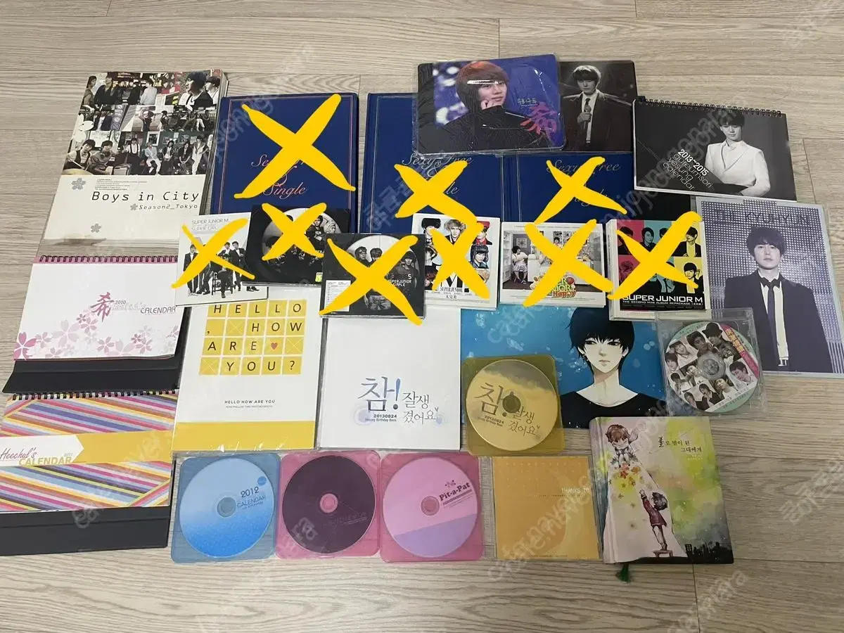 Super Juniors album and merchandise.