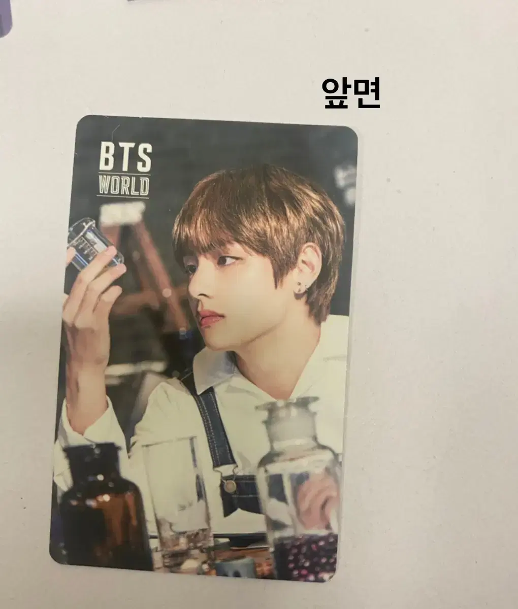 Btw kim taehyung photocard