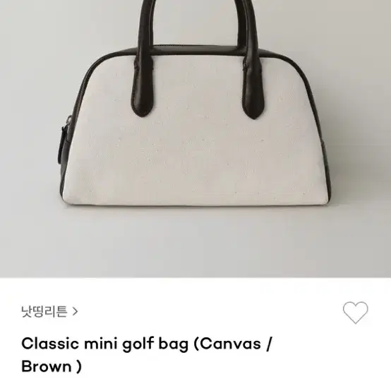 !!가격내림!!낫띵리튼 골프백