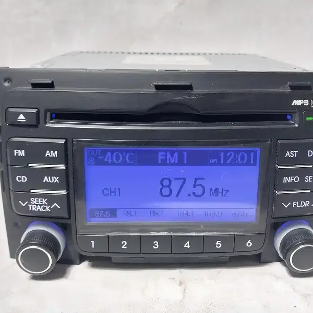 현대 i30 전기형 MP3 USB AUX 오디오 96160-2L000