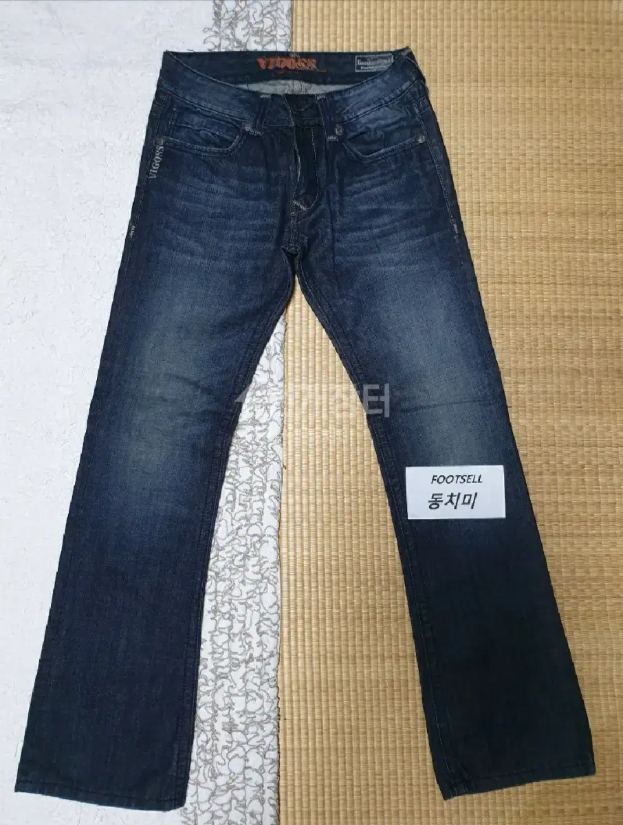 VIGOSS jeans jin 34