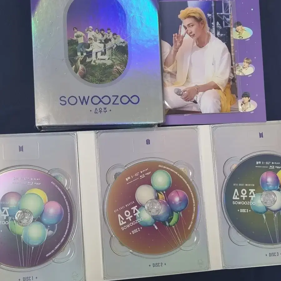 방탄 2021 머스터 소우주 블루레이 muster sowoozoo