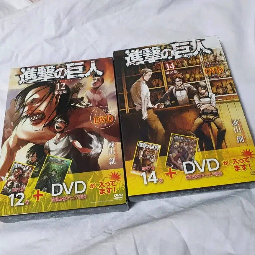 진격의 거인 진격거 DVD 판매