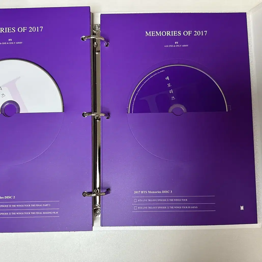 방탄 메모리즈2017 디비디 블루레이 dvd 럽셀콘 유럽 뉴욕 블루레이