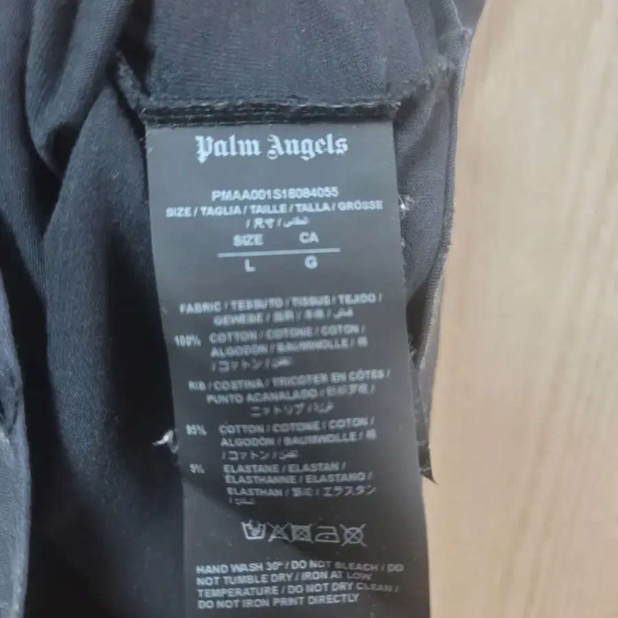 Palm Angels 팜엔젤스 반팔