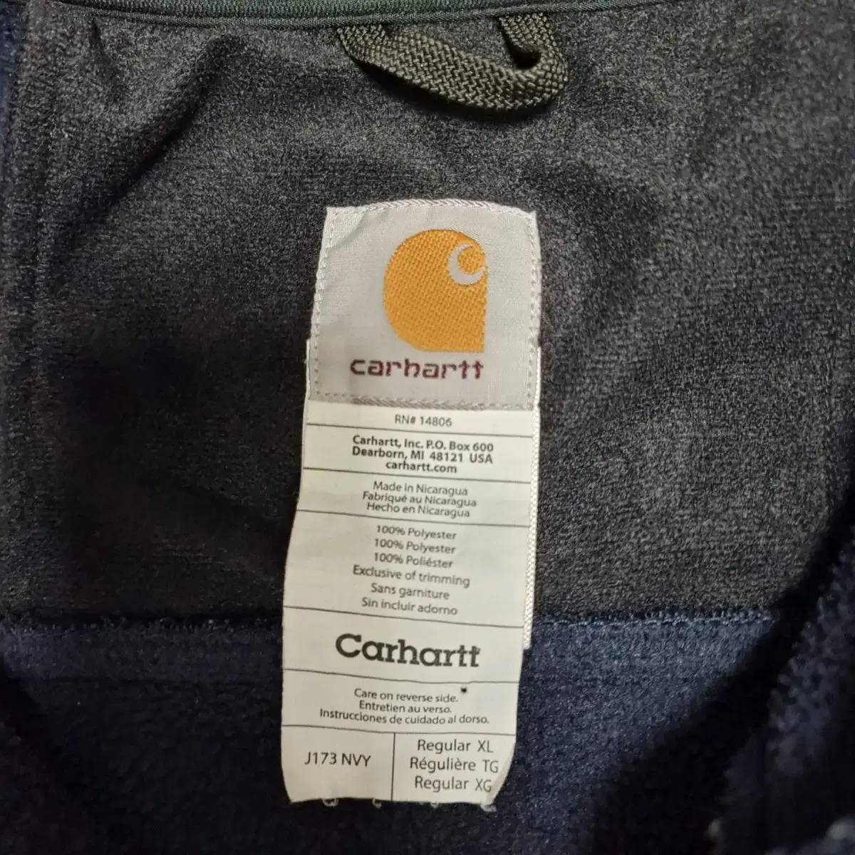 CARHARTT 칼하트 후리스