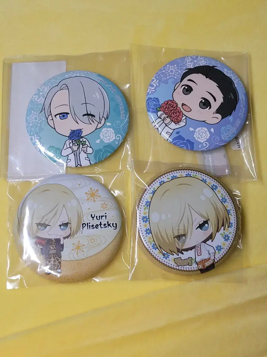 Yuri On Ice Yu Ona Can Badge