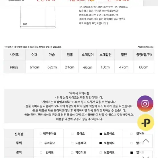 언니살롱 블랙 기본 가디건