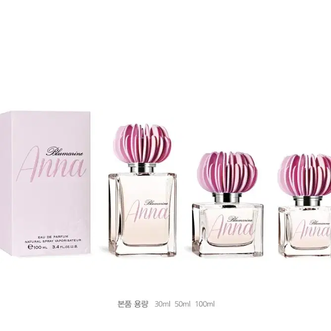 블루마린 안나 EDP 30ml+(마스크팩 10매외)