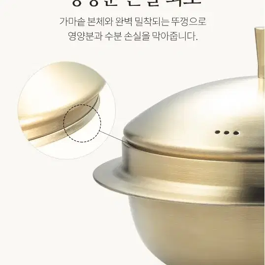 수라간 통삼중 가마솥(무료배송/새상품)