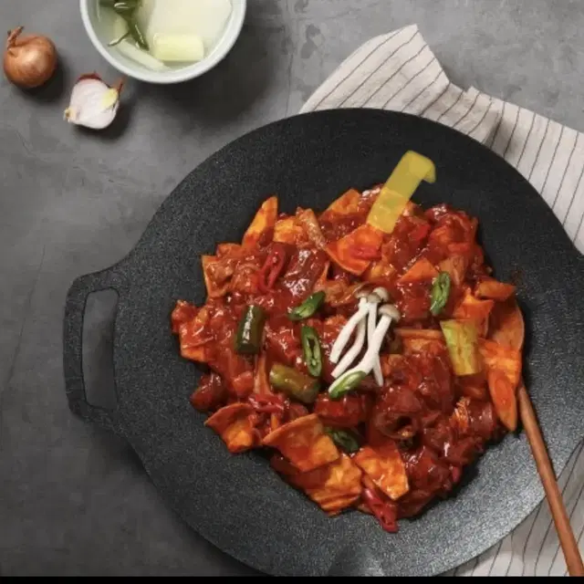 춘천식 닭갈비 750g 회사직영 50% 할인 비비큐 치킨 교촌