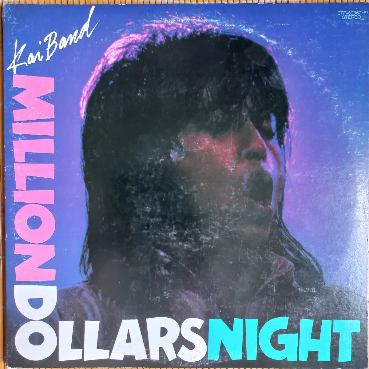 Lp중고 Kai Band MILLION DOLLARS NIGHT 2LP