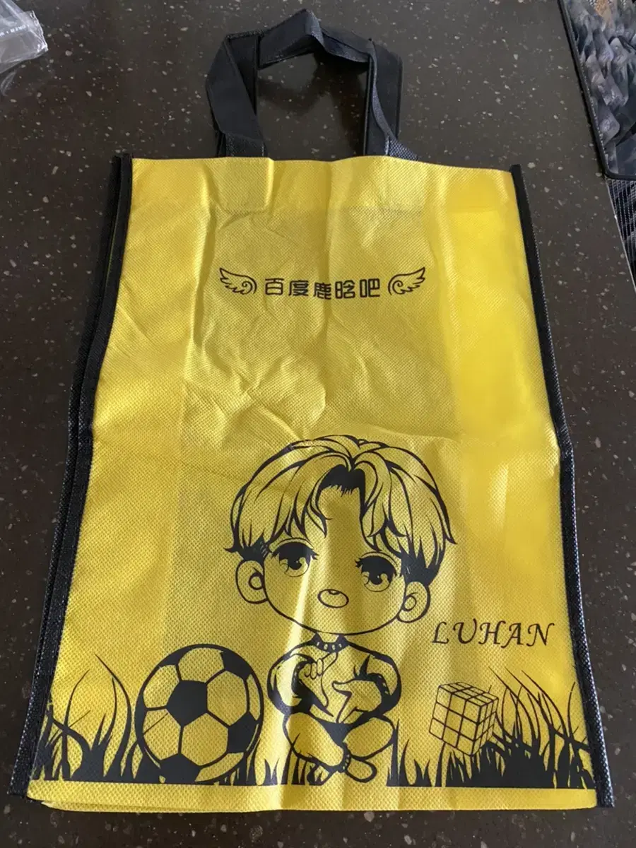 I am exo lew han united nonwoven bags