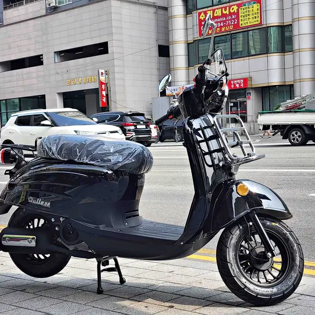 쥴리50 / 유광블랙 클래식 스쿠터 50CC 오토바이