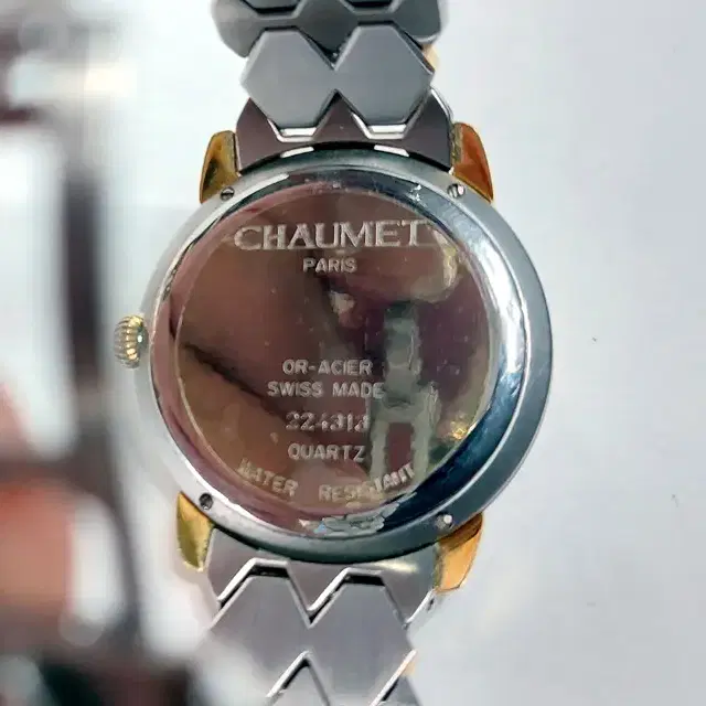 명품 쇼메(Chaumet)남여공용 시계 판매합니다 (D24)