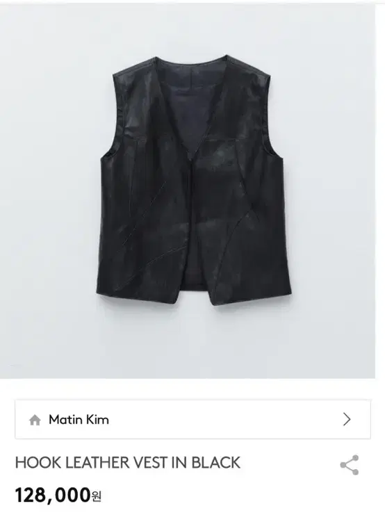 [마뗑킴] 후크 레더 베스트 hook leather vest