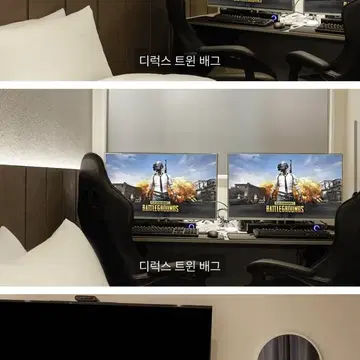 김포오로라 모텔 게임룸 금~토 | 브랜드 중고거래 플랫폼, 번개장터